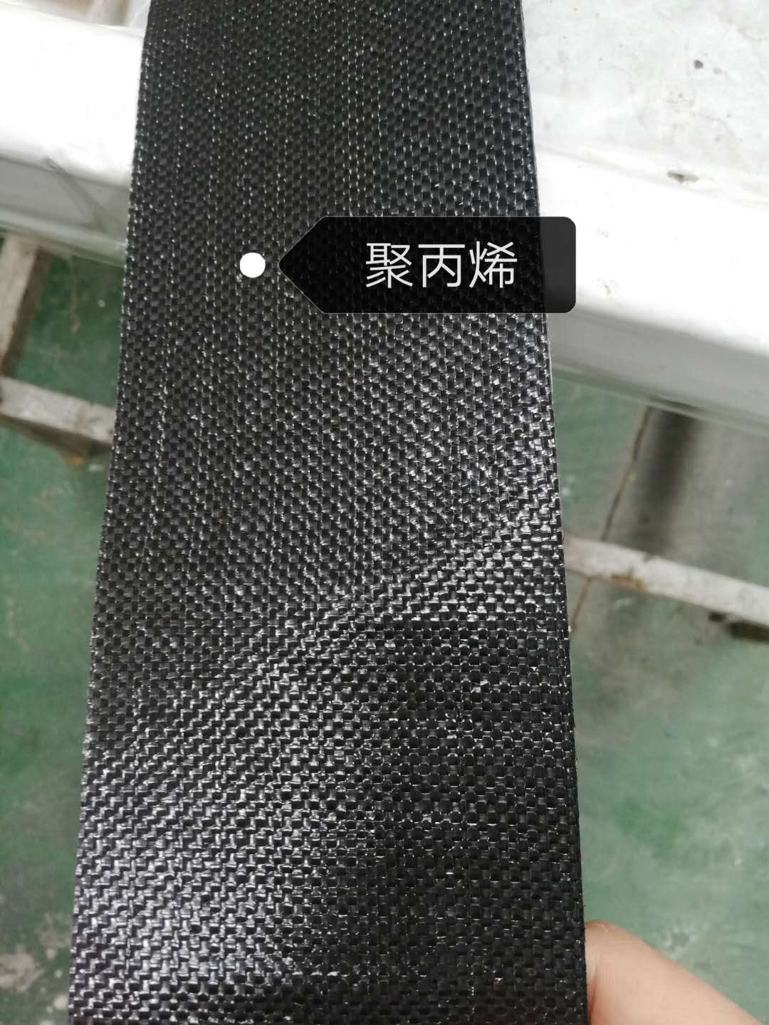 增强纤维聚丙烯防腐胶带