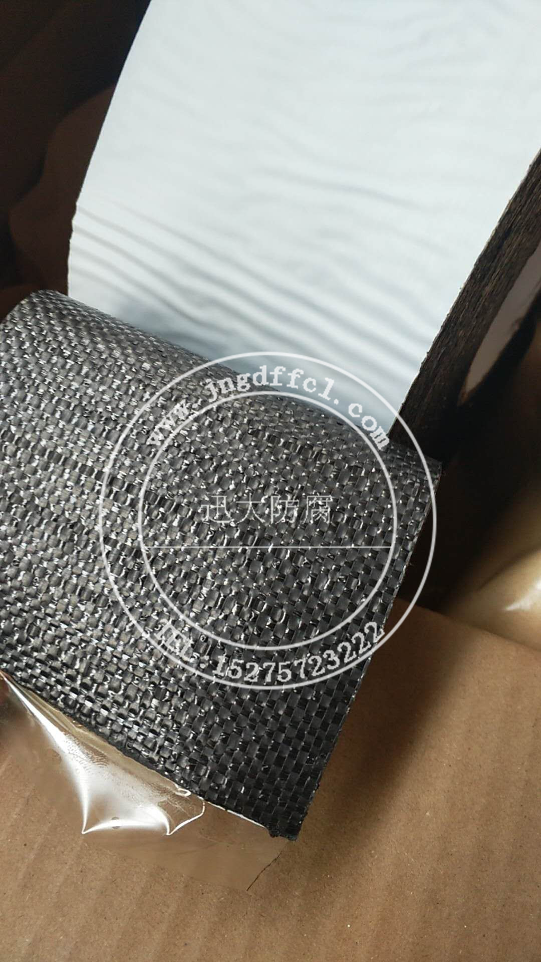 聚丙烯纤维防腐胶带