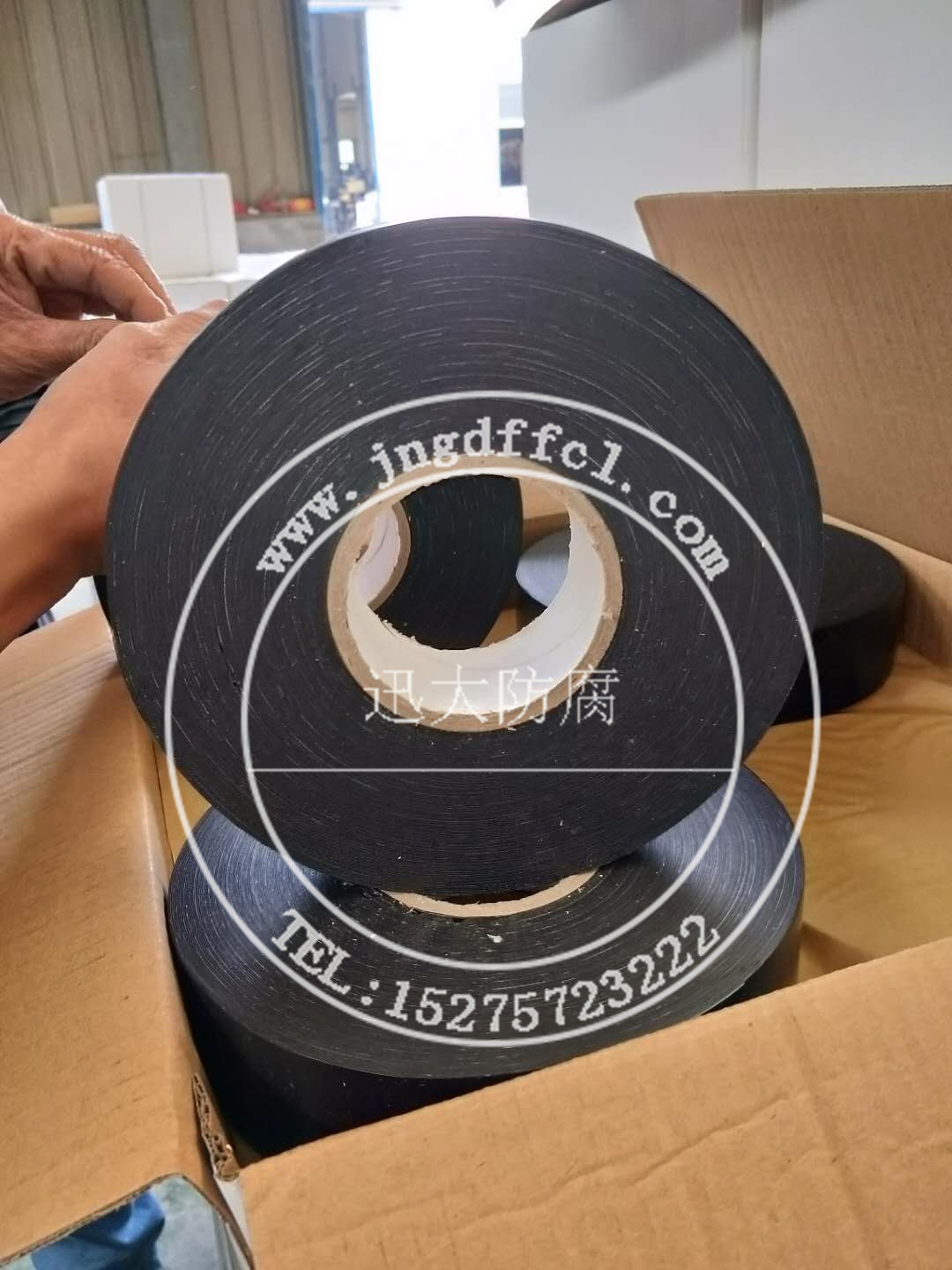 聚乙烯防腐胶粘带