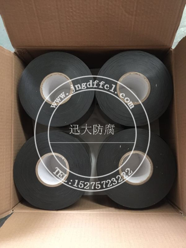 聚乙烯沥青防腐胶带
