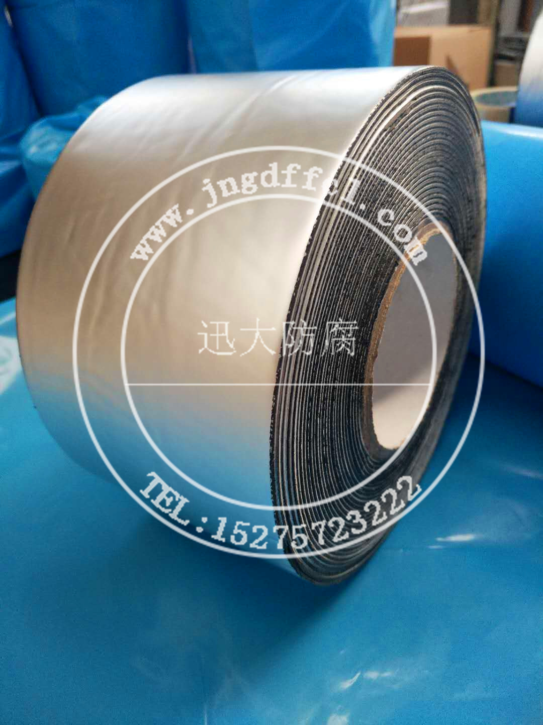 丁基橡胶铝箔防水胶带