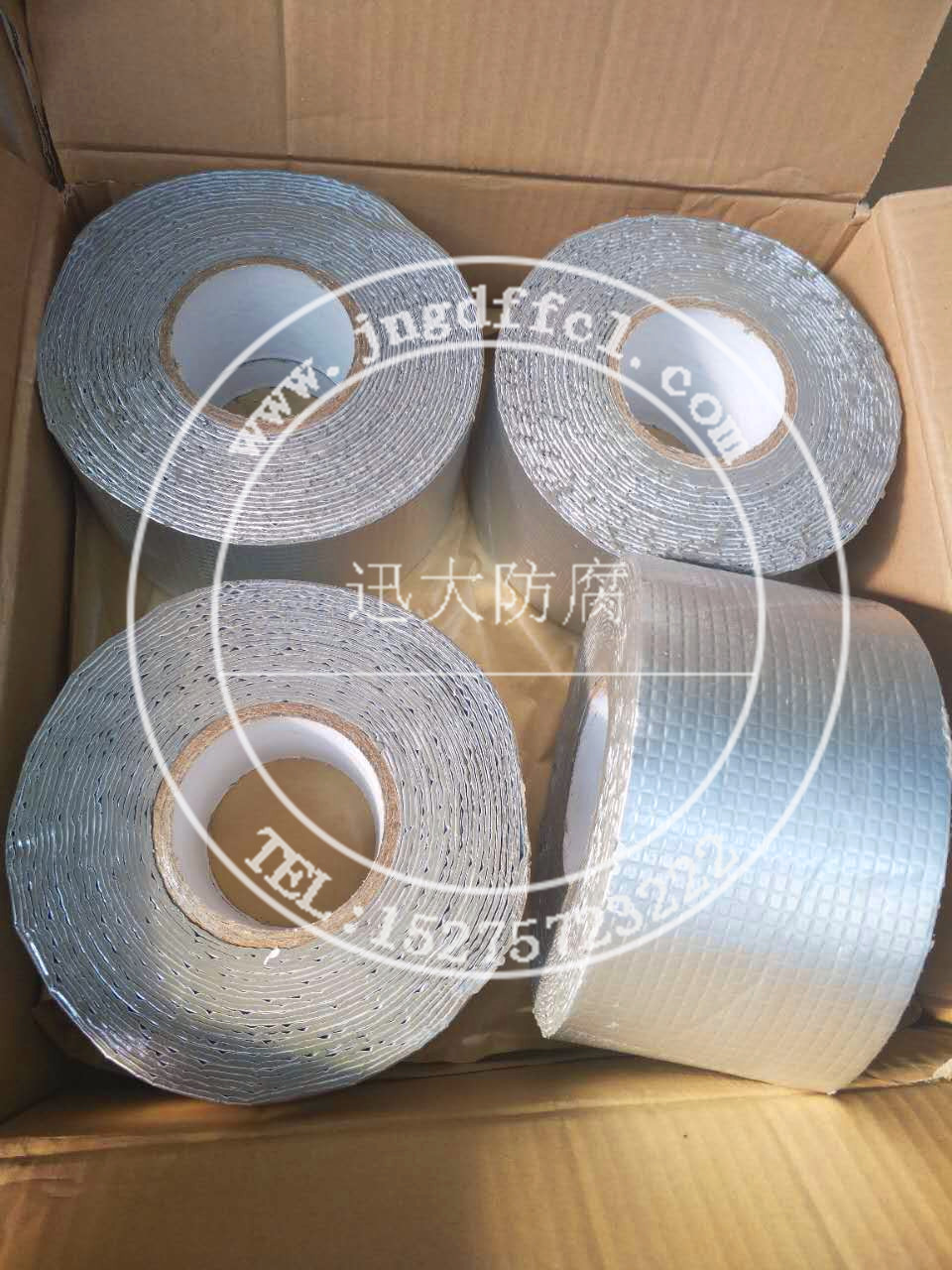 丁基橡胶铝箔防水胶带