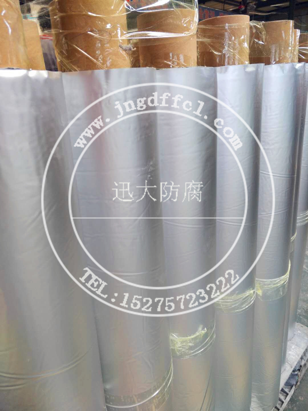 丁基橡胶铝箔防水胶带