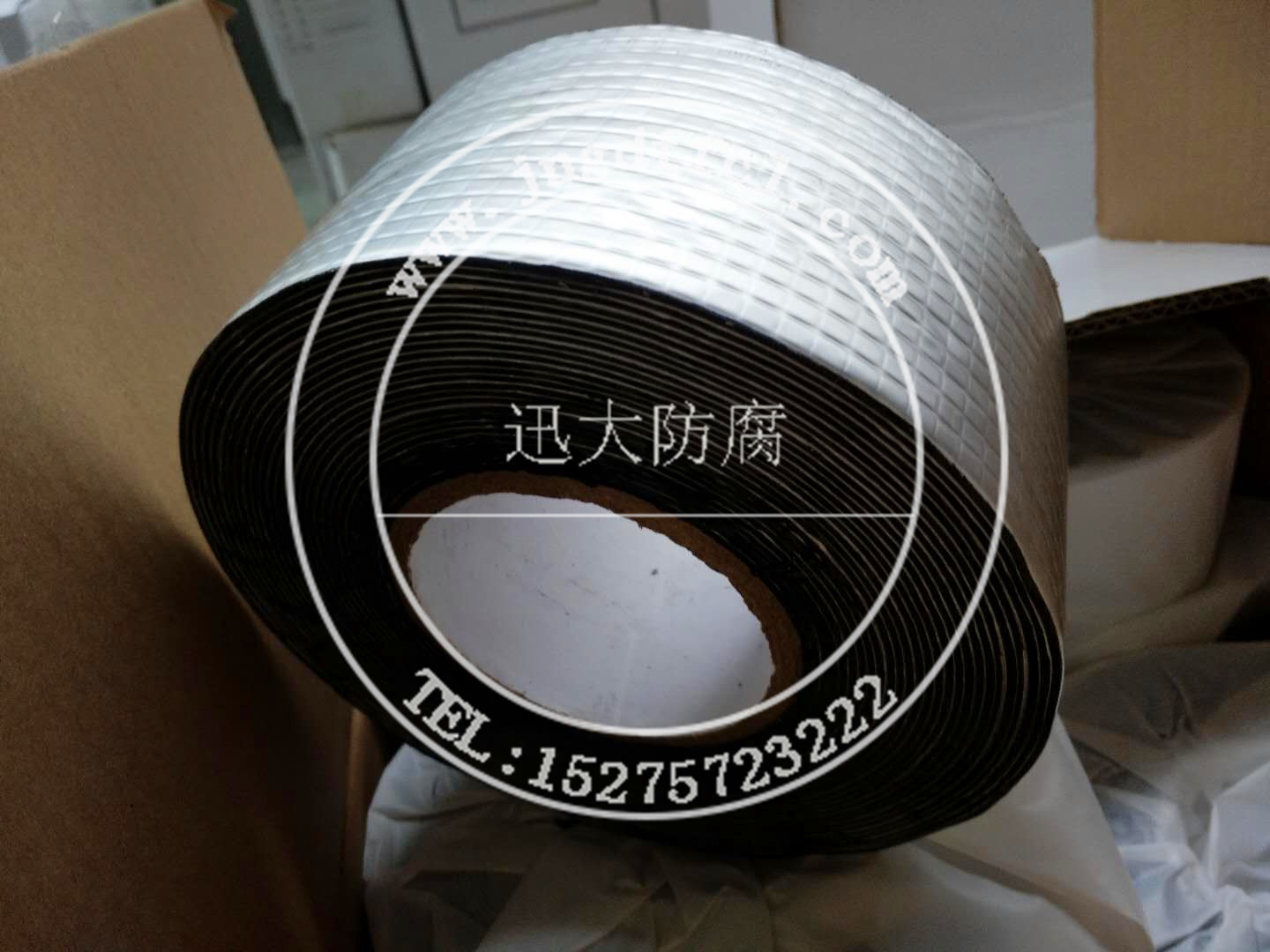 丁基橡胶铝箔防水胶带