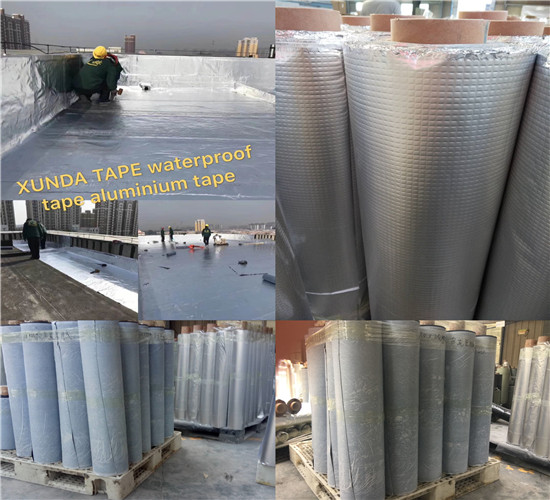 丁基橡胶铝箔防水胶带