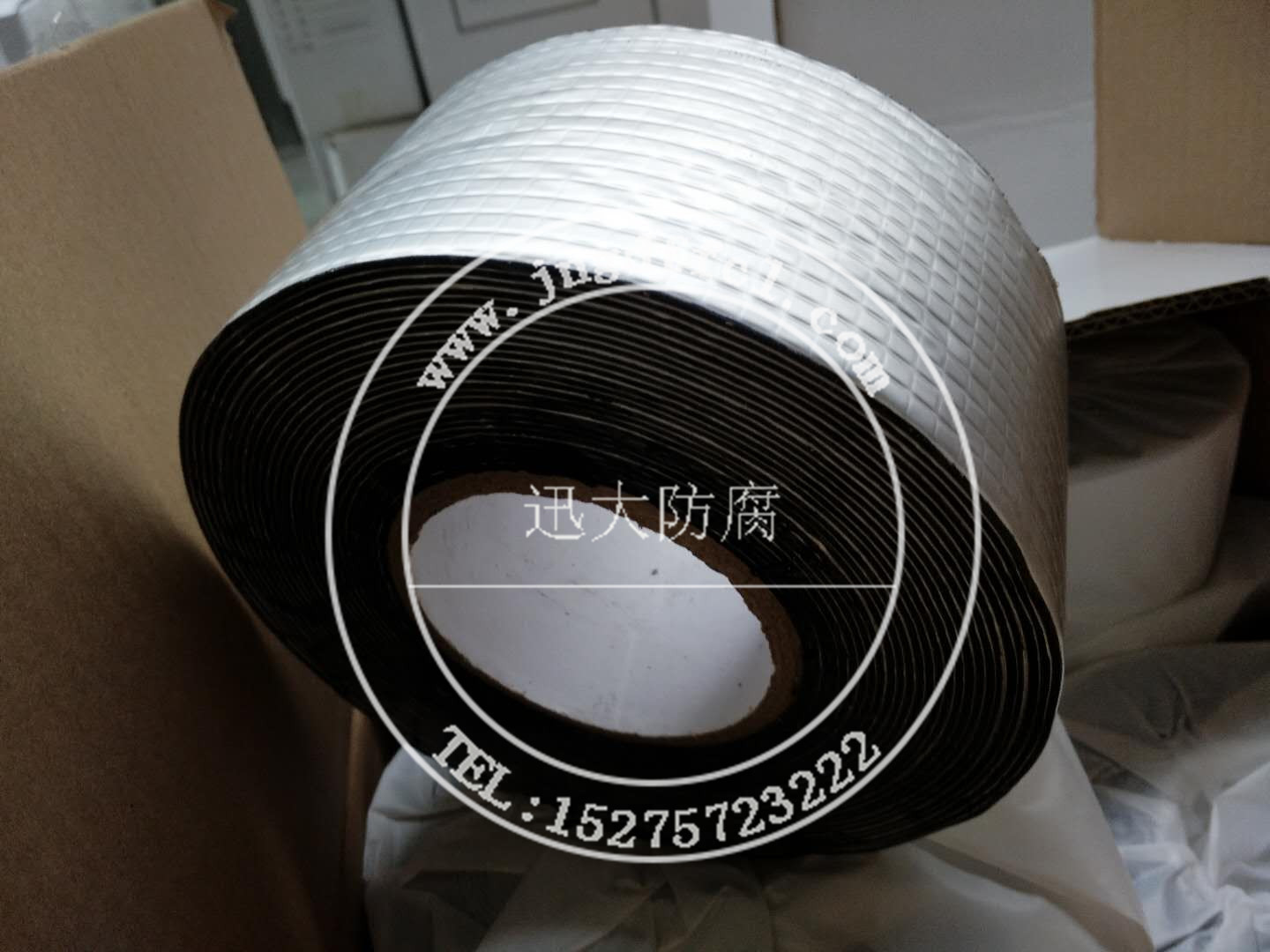 丁基橡胶铝箔防水胶带